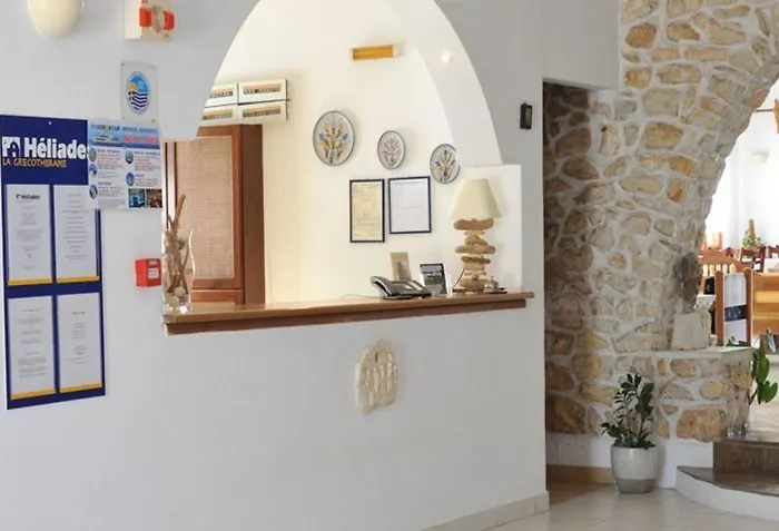 Ξενοδοχείο έρη