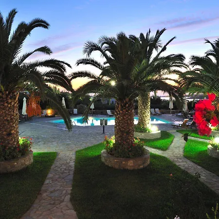 埃瑞酒店 酒店 3*