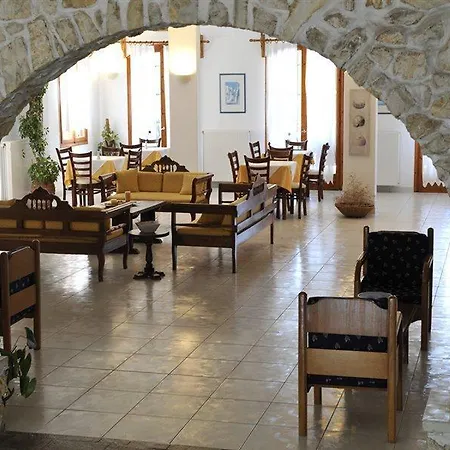 έρη